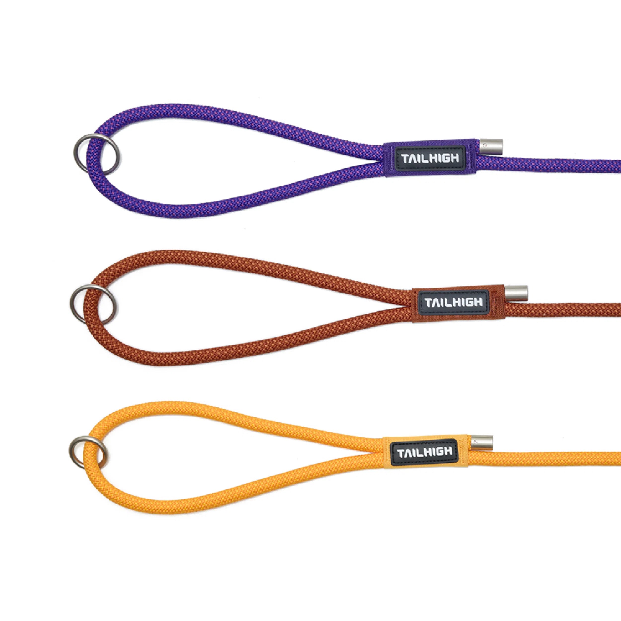 ロープリード Rope Leash – TAILHIGH