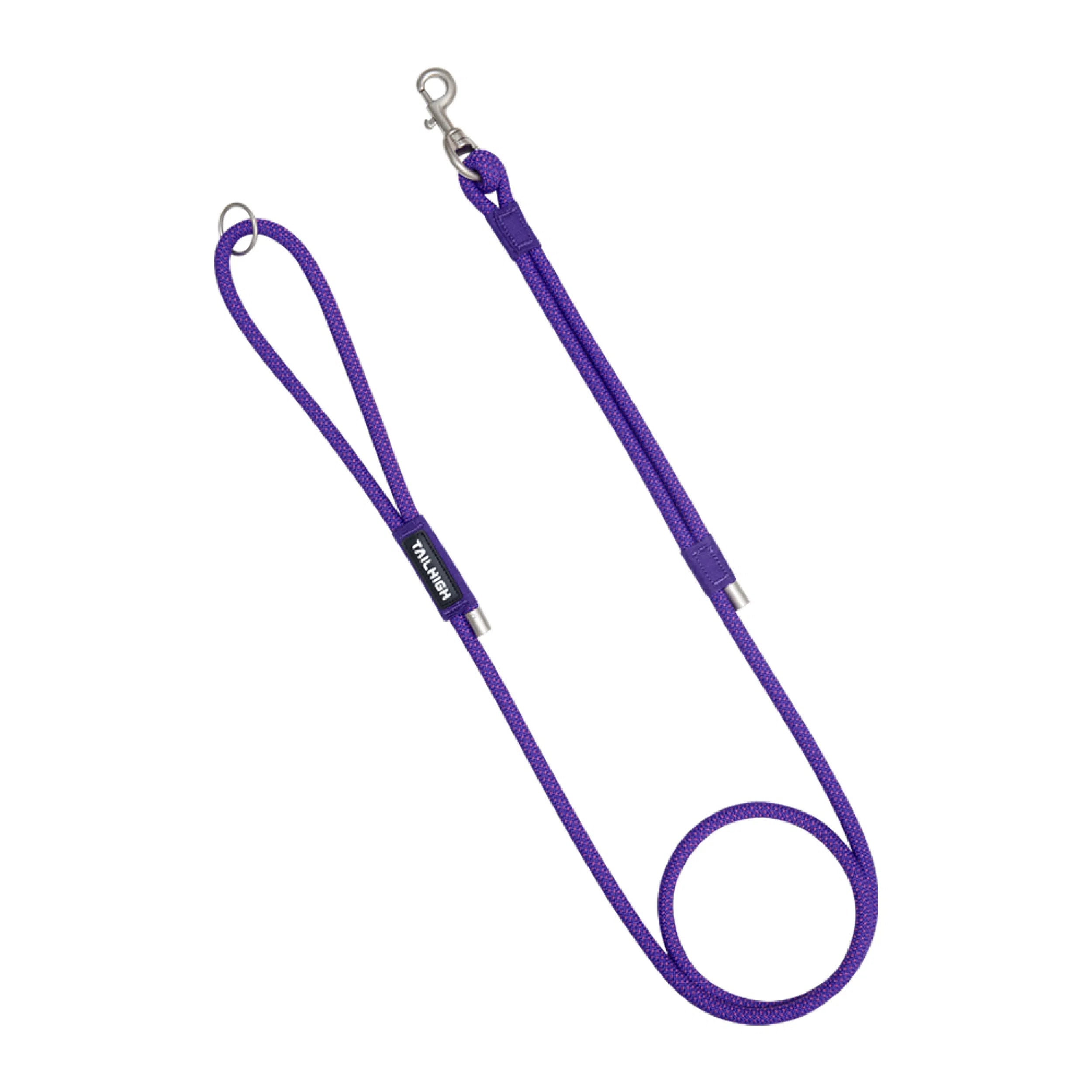 ロープリード Rope Leash – TAILHIGH